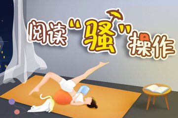 办理菲律宾9G签证（工作签证）需要哪些材料呢？